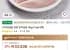 두메산골 냉장 닭가슴살 5kg (1kg*5팩)