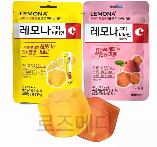 [네이버] 레모나 구미 비타젤리 1봉 (570원 / 무료배송)