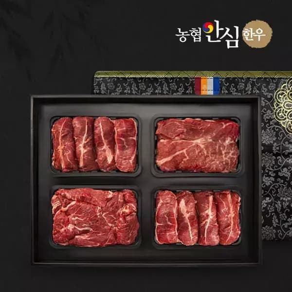 [지마켓] 농협안심한우 1등급 구이용 부채살 600g 29,990원 무배