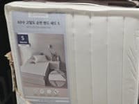 APRIL AT HOME 밴드형순면 패드 슈퍼싱글/110X200CM (27,990원)