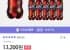 펩시 제로슈거 라임향 업소용 500ml20개