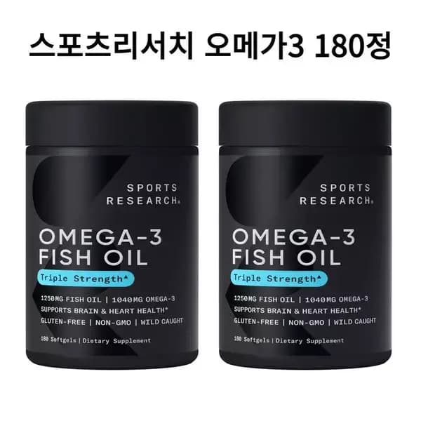 [지마켓] 스포츠리서치 오메가3 180정 x 2병 (89,760원/무료) (무료배송)
