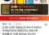 하늘보리/옥수수수염차 등 12종 500ml 20+20 골라담기