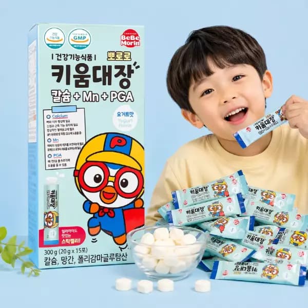 [지마켓] 뽀로로 젤리스틱 15포 9,900원 무배