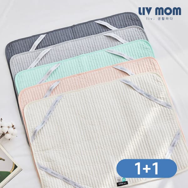 [지마켓] 피그먼트 베개커버 1+1 (9,900원/무료배송)