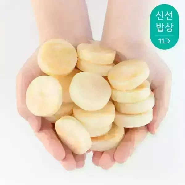 [네이버] 손질 가리비 관자 500g (30-40미 내외) (8,280원 / 무료배송)