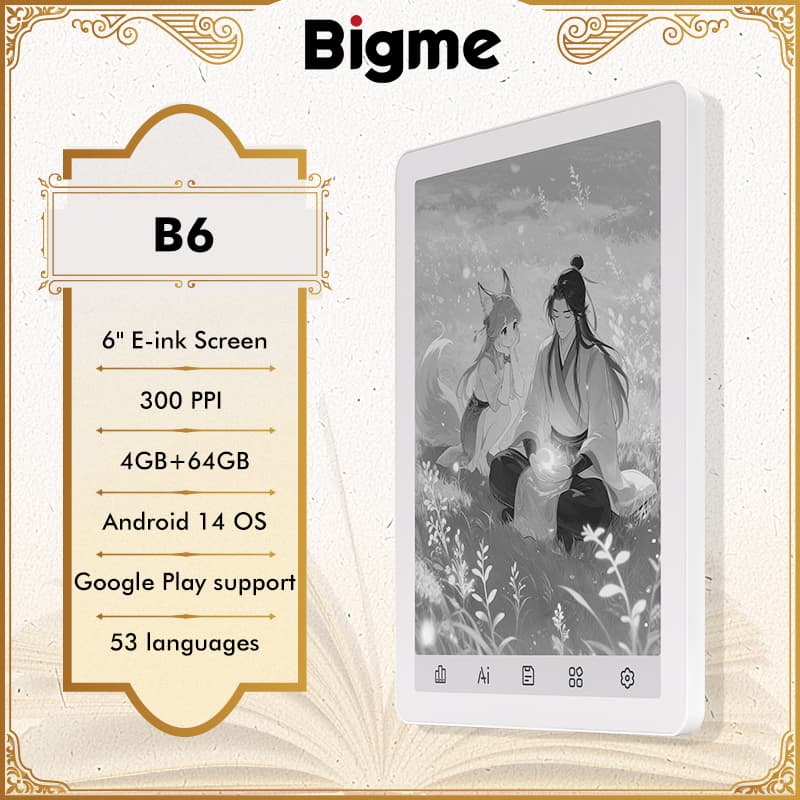 [알리익스프레스] 빅미 Bigme B6 스크린 전자책 이북 리더기 흑백 ($171.09 / (약: 241,407원))