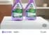 프로쉬 NEW 라벤더 욕실클리너 500ml 2개
