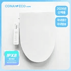 [알리익스프레스] 26년형 직수 노필터 강력 방수형 전자식비데 코나에코홈 (82,996원 / 무료배송)