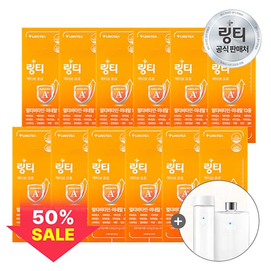 [CJ온스타일] 액티브 프로 12박스+보틀2개 (221,000원 / 남음)