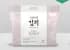 조선호텔 특제육수 포기김치 4kg