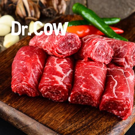 [네이버] 1++ 거세 한우 불고기 250g (6,900원/조건부무료) (무료배송)
