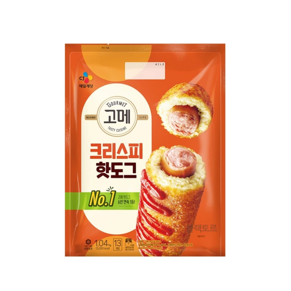 CJ 고메 크리스피 핫도그 80G X 13 (11,990원)