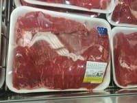 부위명 : 치마양지 원산지 : 미국산냉장육 KG당단가 (64,900원)