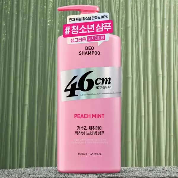 [쿠팡] 엘라스틴 46cm 정수리 체취케어 약산성 노세범 샴푸 피치민트향 (18,920원 / 무료배송)