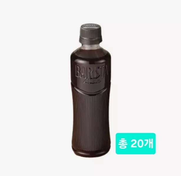 [공홈] 바리스타룰스 원데이 무라벨 아메리카노 350ml 20개 (14,320원 / 무료배송)
