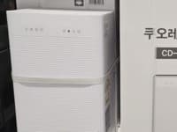 CUORE 쿠오레 제습기 8L CD-P68W (119,900원)