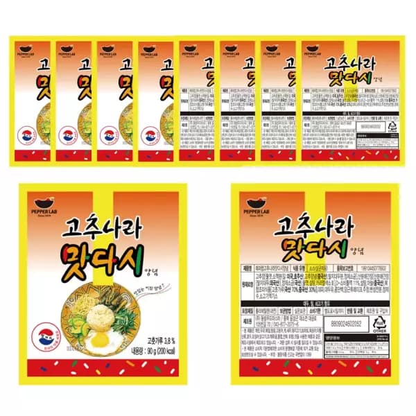 [쿠팡] 페퍼랩 고추나라 맛다시 양념, 90g, 10개 (8,500원 / 무료배송)
