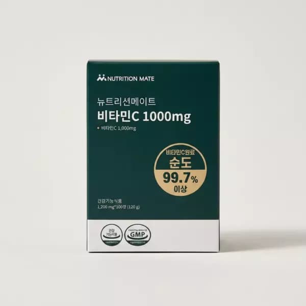 [네이버] 뉴트리션메이트 비타민c 1000mg 600정 NONGMO (24,990원/무배)