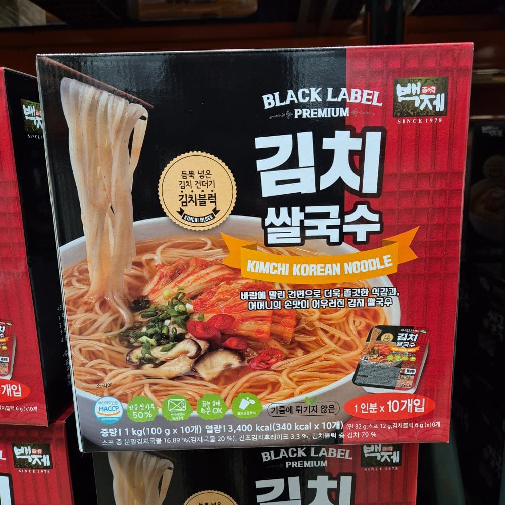 백제 멀치 쌀국수 100G X 10 (10,990원)