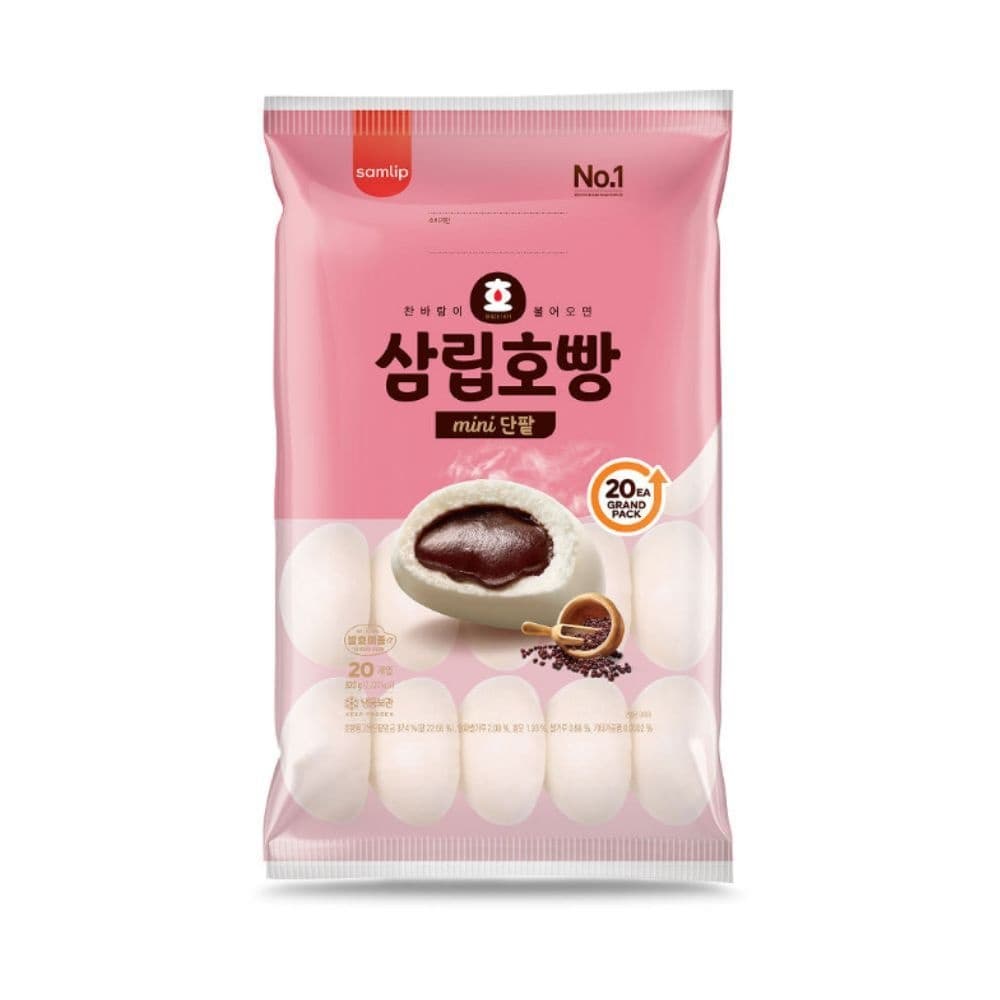 [롯데온] 삼립 꼬마호빵 41g 20개 (단팥/야채/피자) (8,070원 / 무료배송)