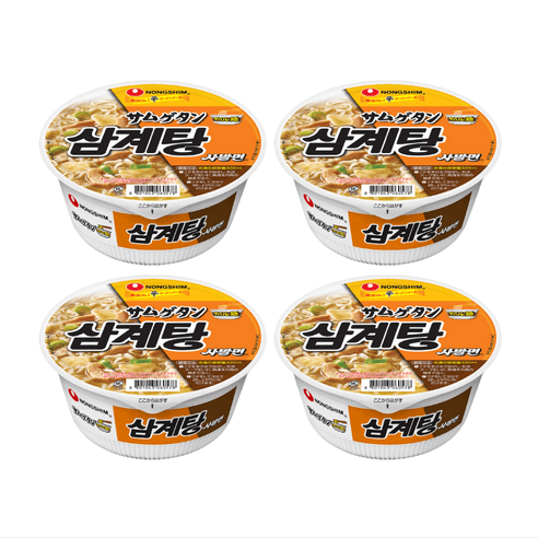 [쿠팡] 농심 삼계탕 사발면 85g 6개 8,980원 (무료배송)