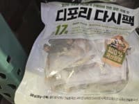 해담다 디포리 다시팩 340G (20GX17EA)국산 (7,990원)