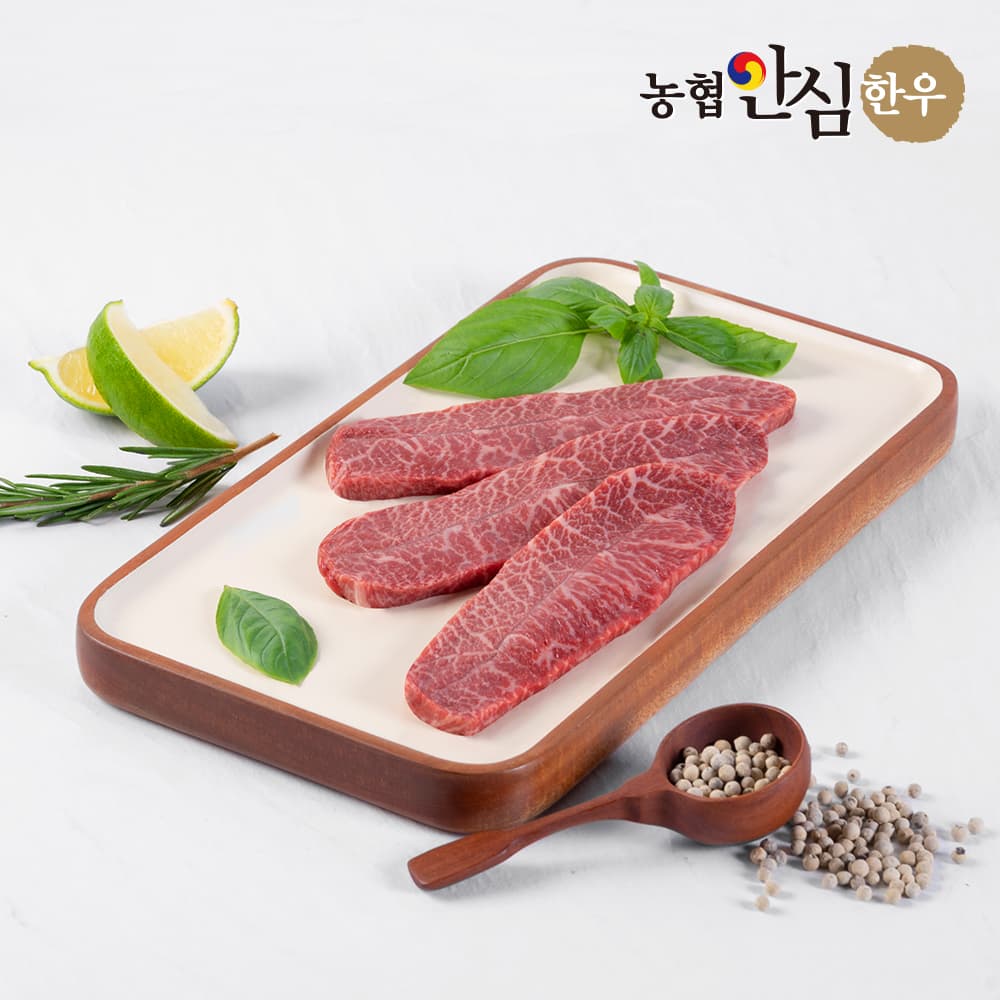 [지마켓] 농협안심한우 1등급 구이용 한우 부채살 200g x 3팩 (30,680원/무료) (무료배송)