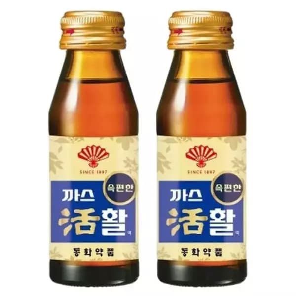 [지마켓] 까스활 20병 (13,120원 / 무료배송)