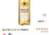 해표 해바라기유, 900ml, 1개