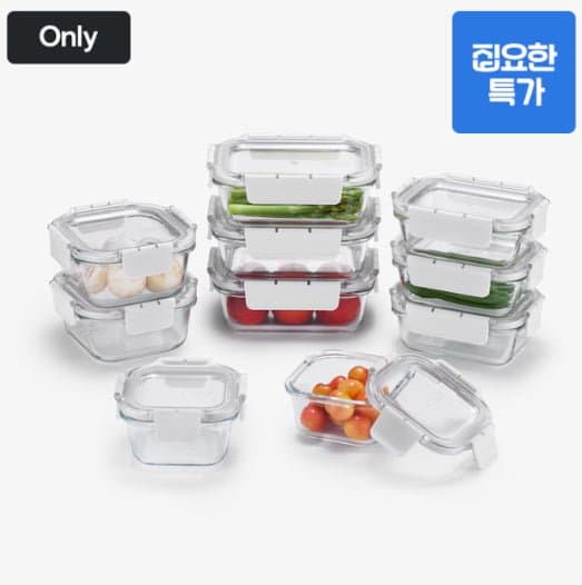 [오늘의집]락앤락 탑클라스 반찬용기 10개 (39,652원/무배)
