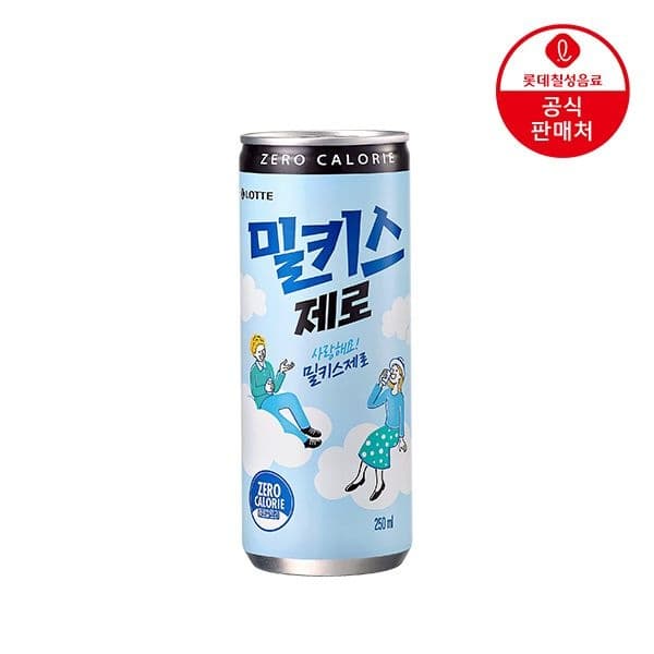 [롯데온] 밀키스 제로 250ml 30캔 (13,940원 / 무료배송)