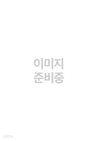 [기타] L.L.Bean 니트백, 파우치 18,410원 (잡지부록) (무료배송)