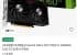 Colorful 지포스 RTX 5060 Ti GAMING DUO D7 8GB 도우정보