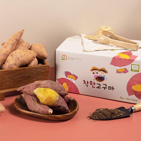 [우체국쇼핑] (농할) 국내산 햇고구마 3kg(한입)(8970원/무료) (8,970원 / 무료배송)