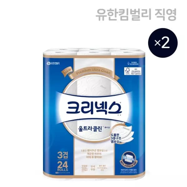 [쿠팡] 크리넥스 울트라클린 화이트, 25m, 24개입, 2팩 (21,230원 / 무료배송)
