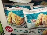 햇반 참치마요 주먹밥 100G X 12 (11,490원)