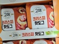 고메 크리스피 핫도그 1,040G (13입) (11,990원)