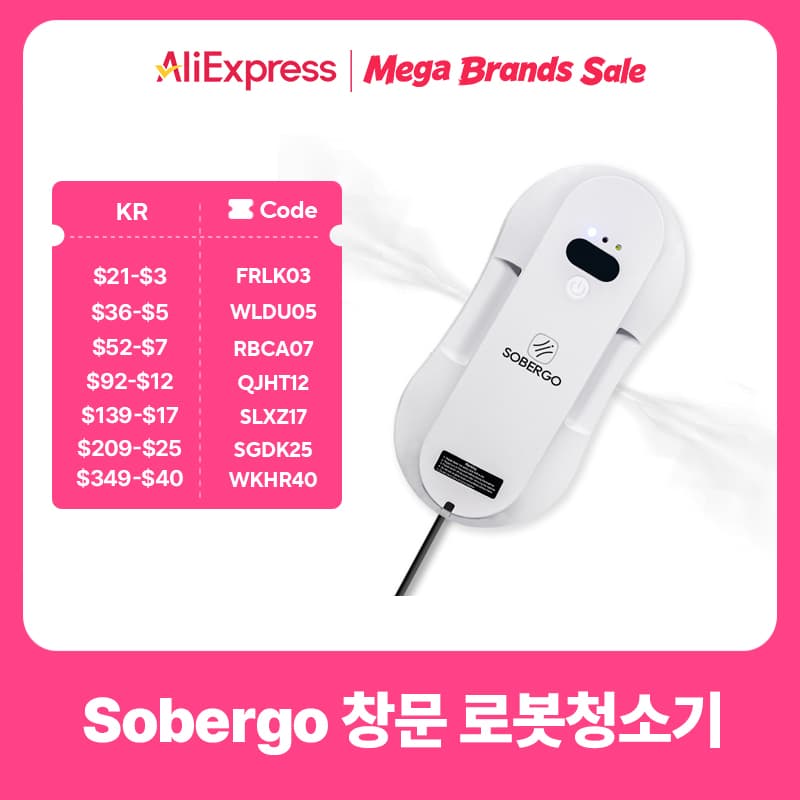 [알리익스프레스] Sobergo 스마트 윈도우 로봇청소기 3세대 6.2cm 울트라 슬림 ($44.66 / (약: 63,015원))