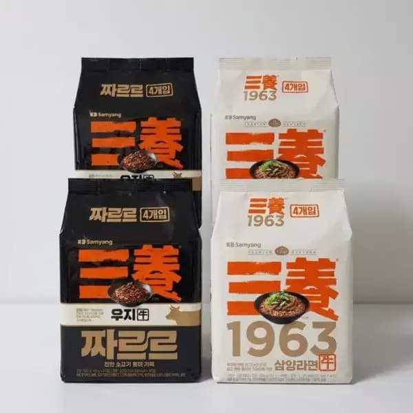 [쿠팡] 삼양 1963 8개 (9,010원 / 무료배송)