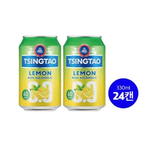 [옥션] 칭따오 0.0 논알콜 맥주 330ml 24캔 (16,800원/무료) (무료배송)