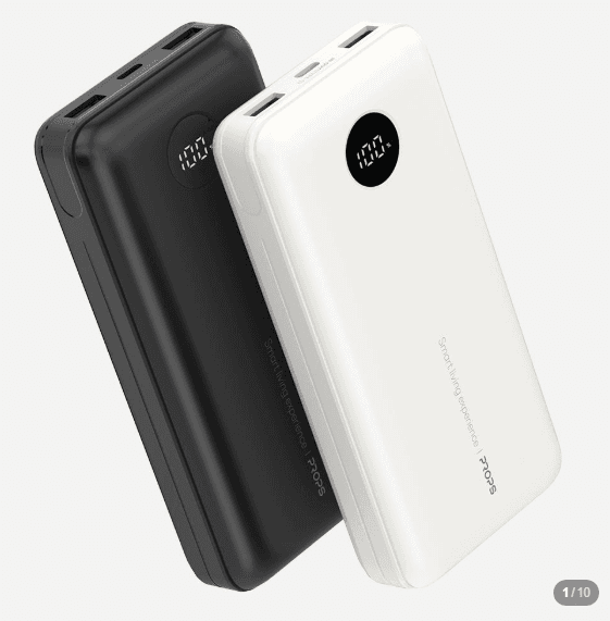[네이버] 프롭스 45W PPS 초고속 충전 20000mAh 보조배터리
