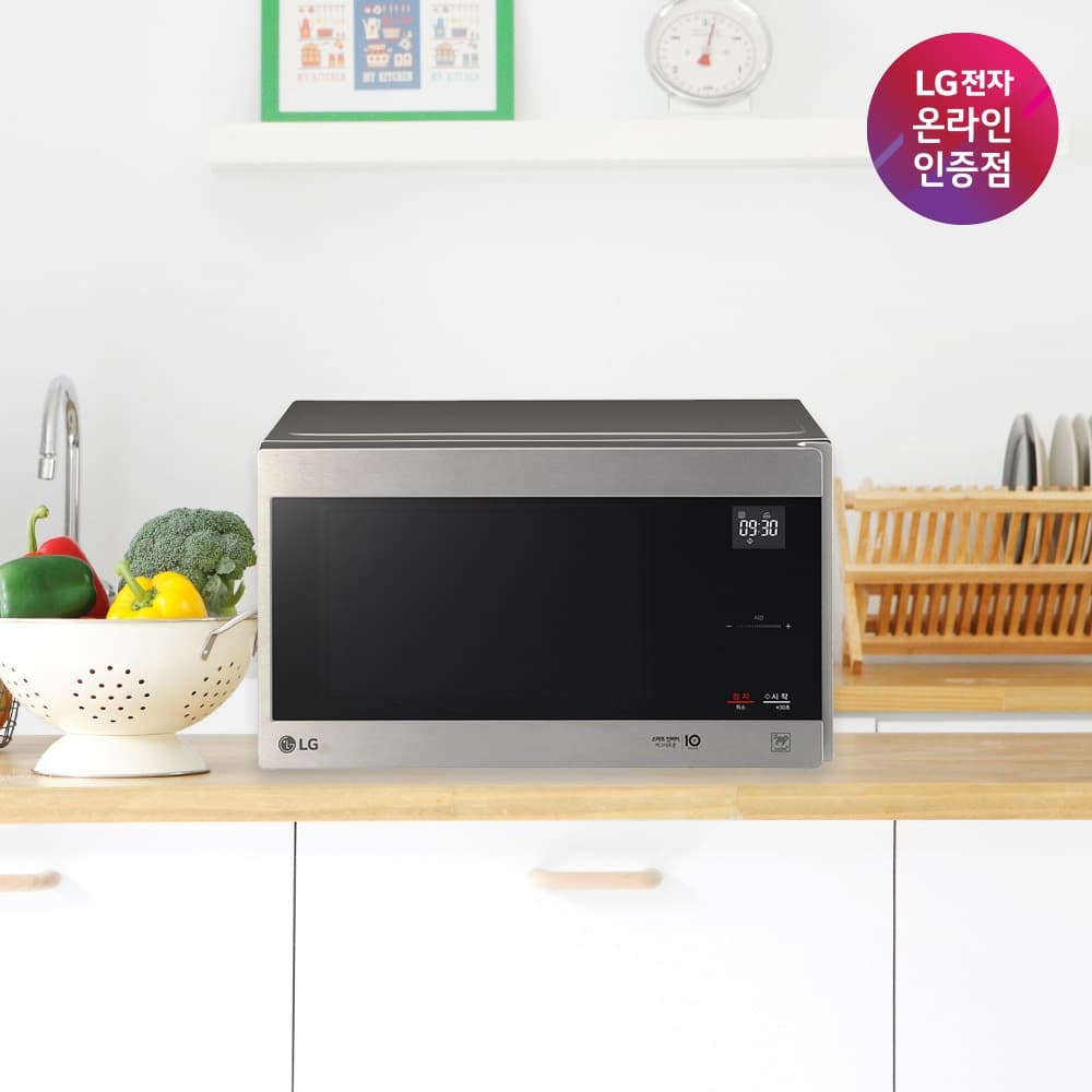 [오늘의집] 스마트인버터 전자레인지 MW25S 25L 블랙실버 (171,000원 / 남음)