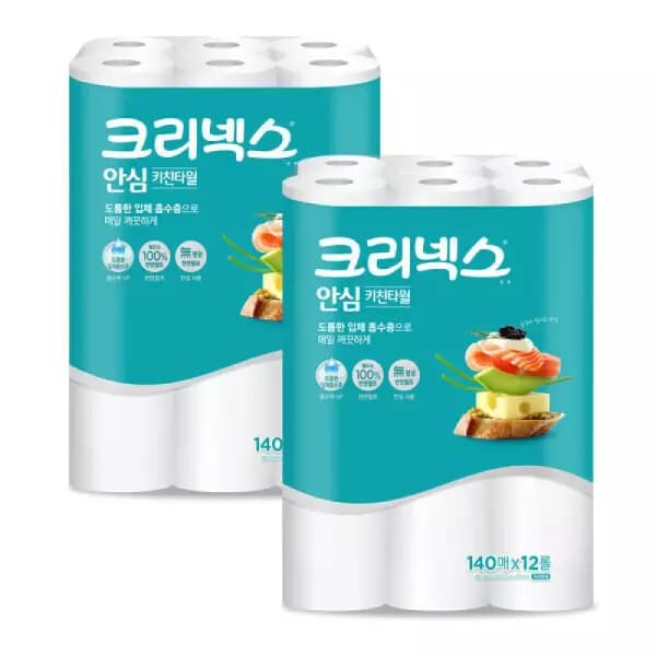 [지마켓] 크리넥스 안심 키친타월 140매 12롤 2팩(+뽑아쓰는 치킨타올40매) (21,300원 / 무료배송)