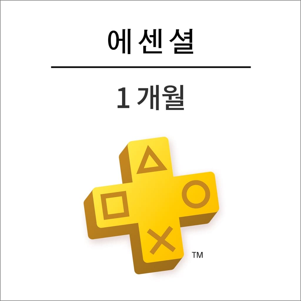 [기타] [PSN] 헬다이버즈 2 PSN 아바타 4종 (무료) (0원 / 무료배송)
