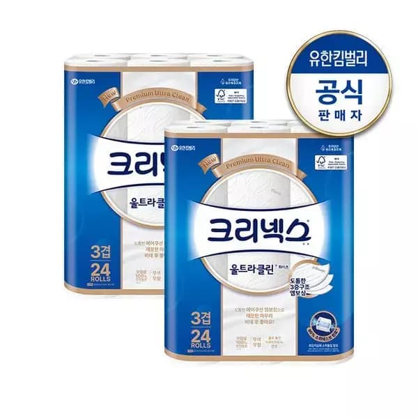 [지마켓] 크리넥스 3겹 울트라 클린 화이트 25m x 60롤 2팩 삼카결제 (24,560원 / 무료배송)