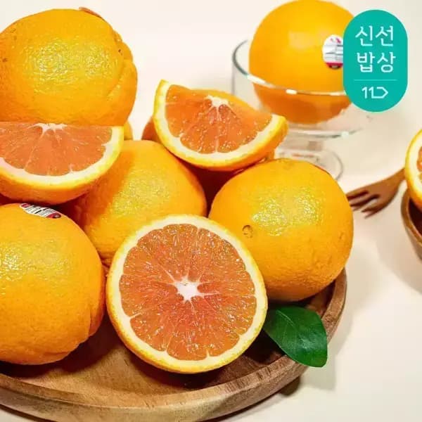 [11번가]직수입 카라카라 오렌지 4kg (14,060원/무료)