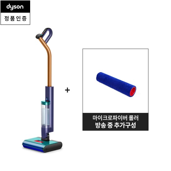 [CJ온스타일] 클린앤워시 하이진 물청소기 (579,000원 / 남음)
