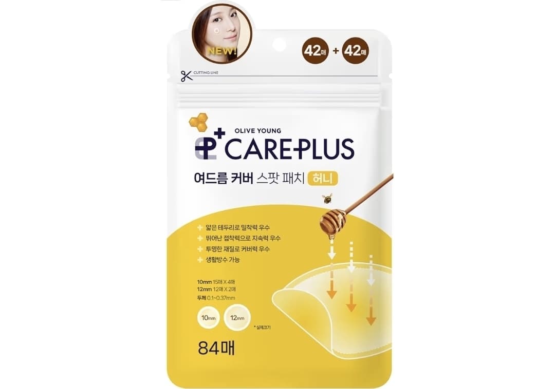Amazon) 올리브영 여드름 커버 스팟 패치 $7.69