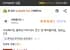 샤워메이트 블루밍 바디워시 로즈 앤 체리블러썸 900g ,2개
